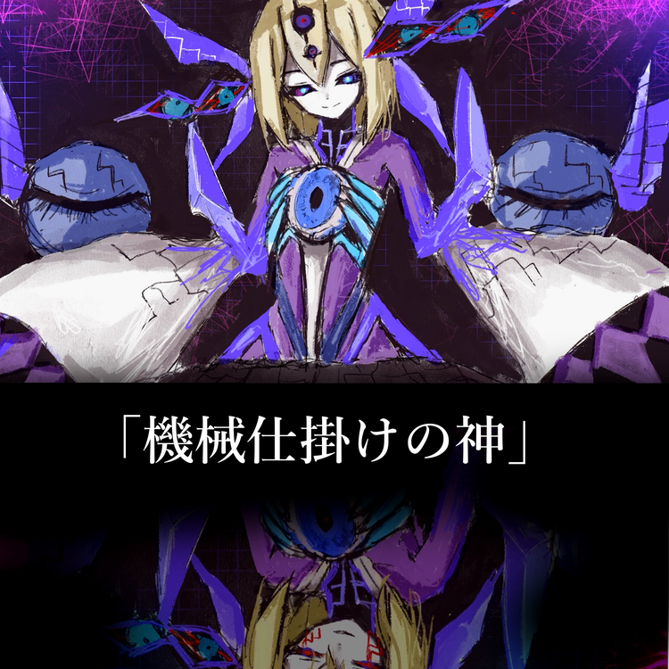 Nagai's avatar image