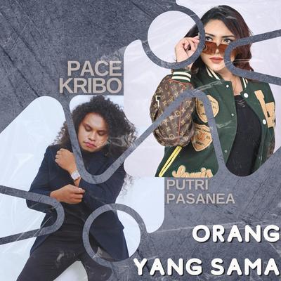 Orang Yang Sama's cover