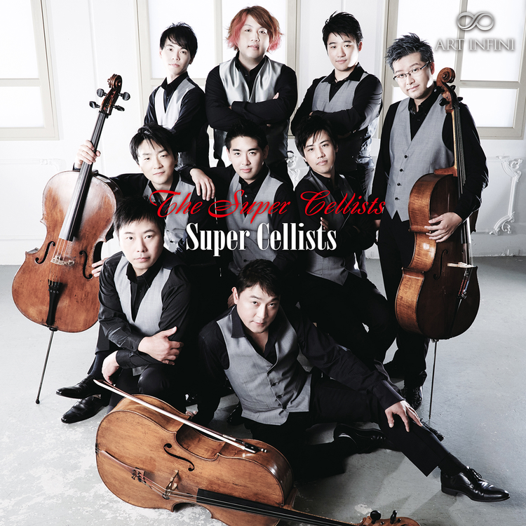 Super Cellists's avatar image