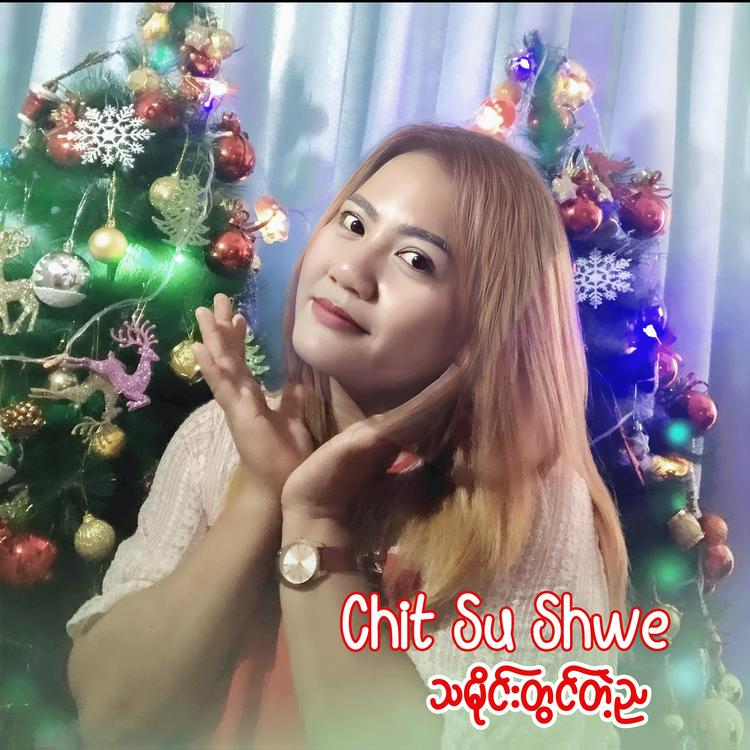Chit Su Shwe's avatar image