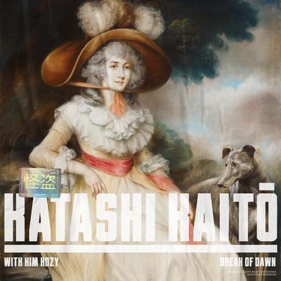 Break Of Dawn By Katashi Kaitō, Kim Kozy's cover