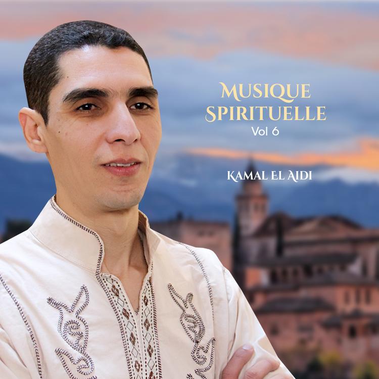 Kamal El Aidi's avatar image