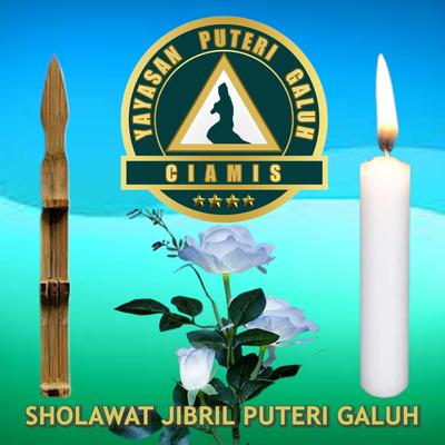 Sholawat Jibril Puteri Galuh's cover