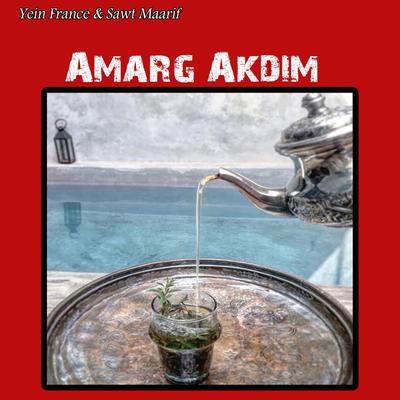 Amarg Akdim's cover