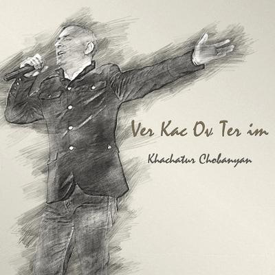 Khachatur Chobanyan's cover