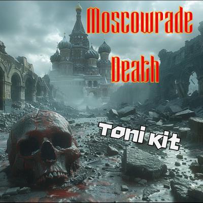 Toni Kit's cover