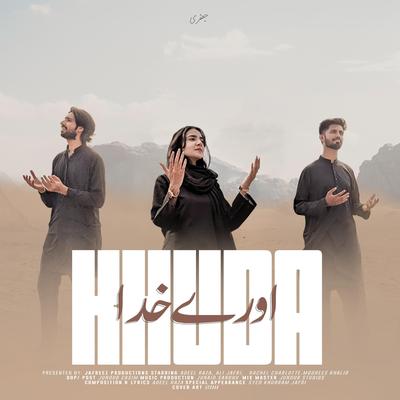 O Re Khuda's cover