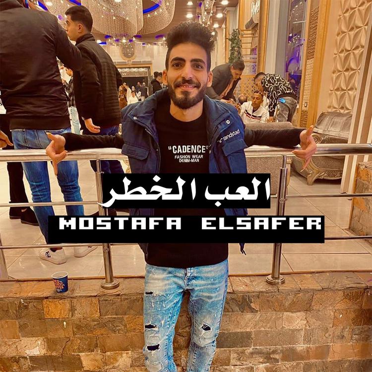 Mostafa Elsafer's avatar image