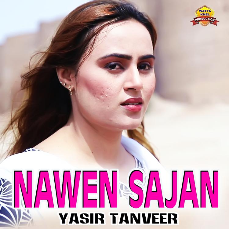 Yasir Tanveer's avatar image