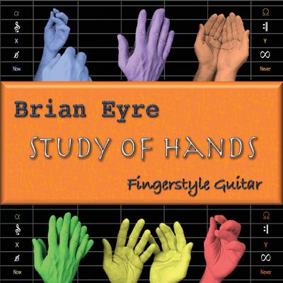 The One About Hope By Brian Eyre's cover