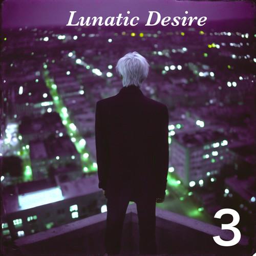 Lunatic Desire's avatar image