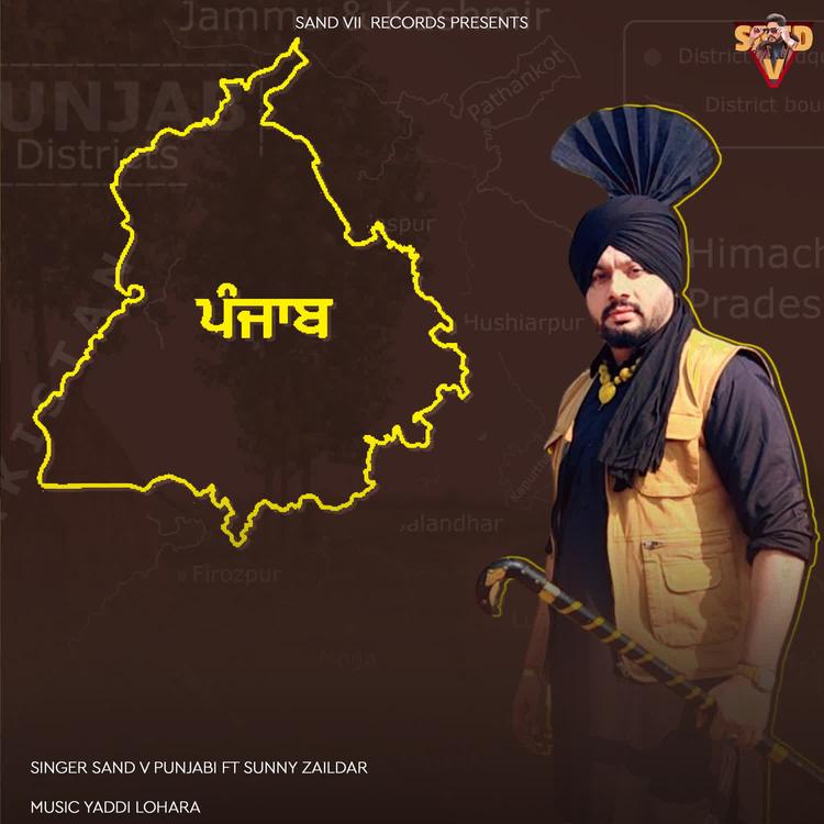 Sand V Punjabi's avatar image