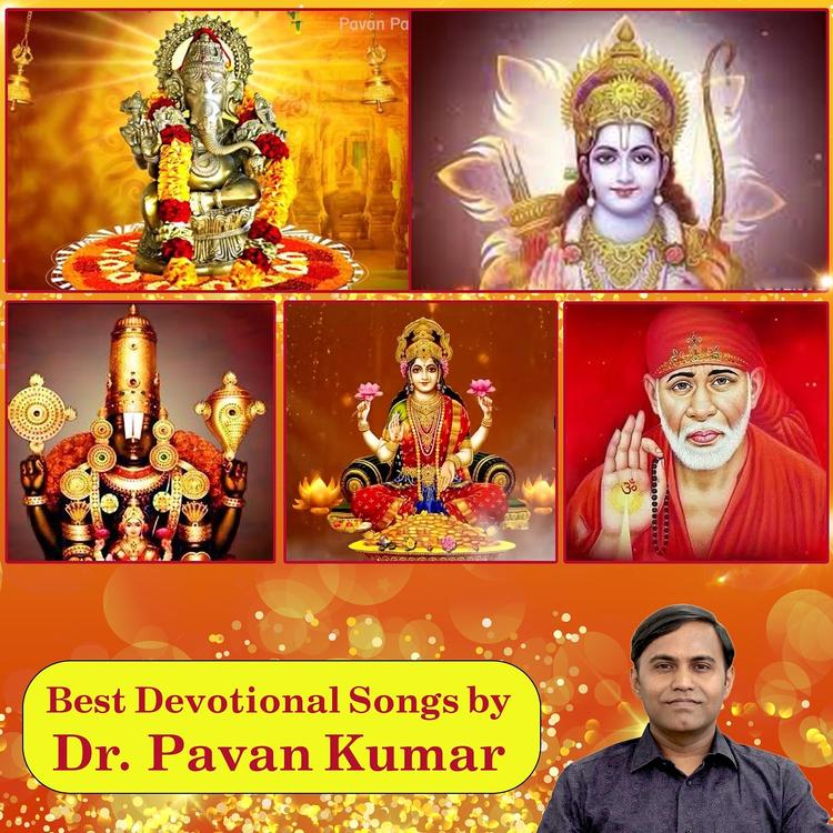 Dr Pavan kumar's avatar image