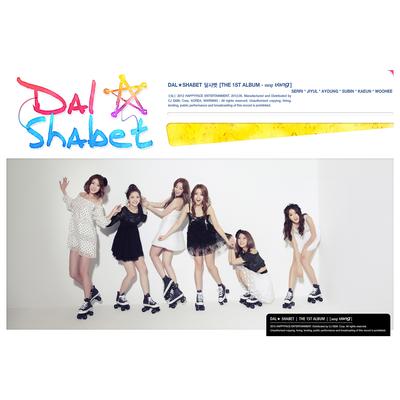 블링블링 (BLING BLING) By Dalshabet's cover