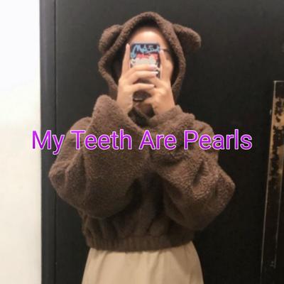 My Teeth Are Pearls's cover