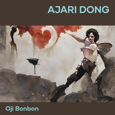 OJI BONBON's cover