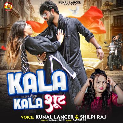 Kala Kala Suit's cover