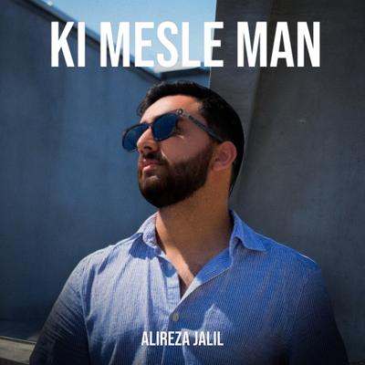 Ki Mesle Man's cover