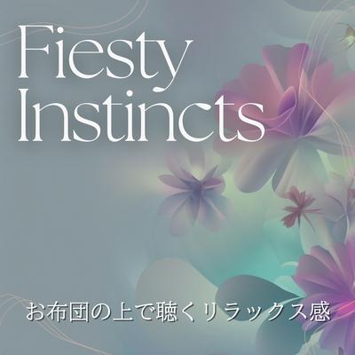 Cognitive Harmony Visions By Feisty Instincts's cover