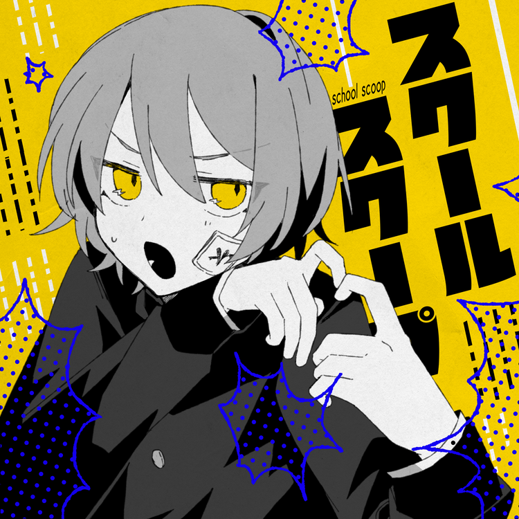 RuLu's avatar image