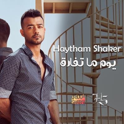 Haytham Shaker's cover