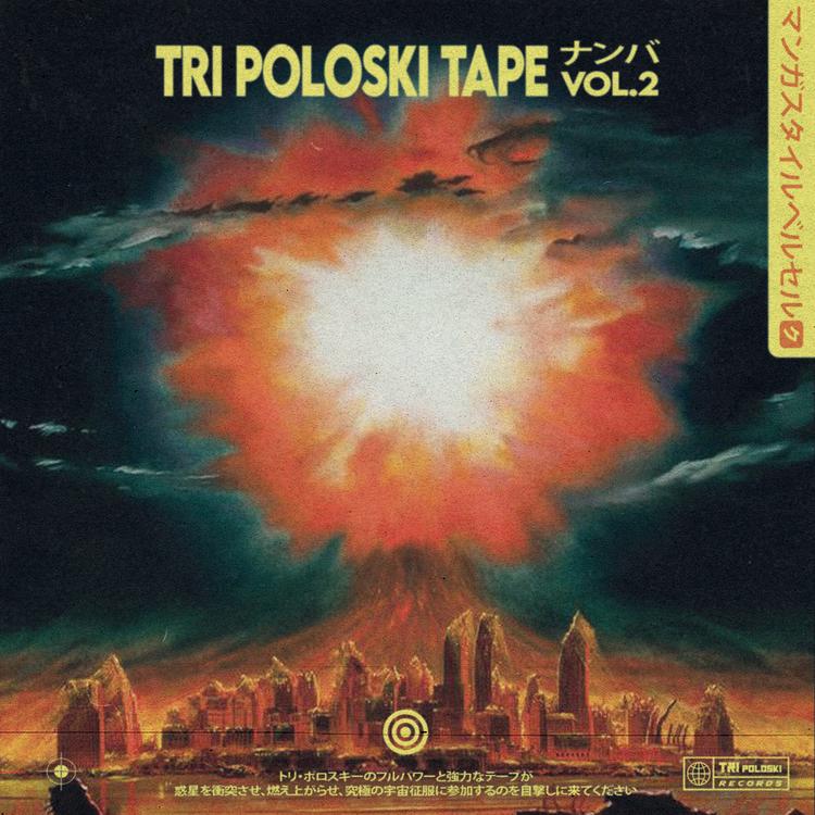 TRI poloski's avatar image