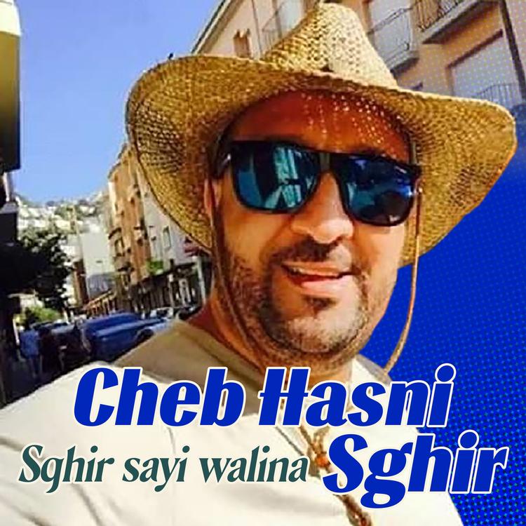 Cheb Hasni Sghir's avatar image