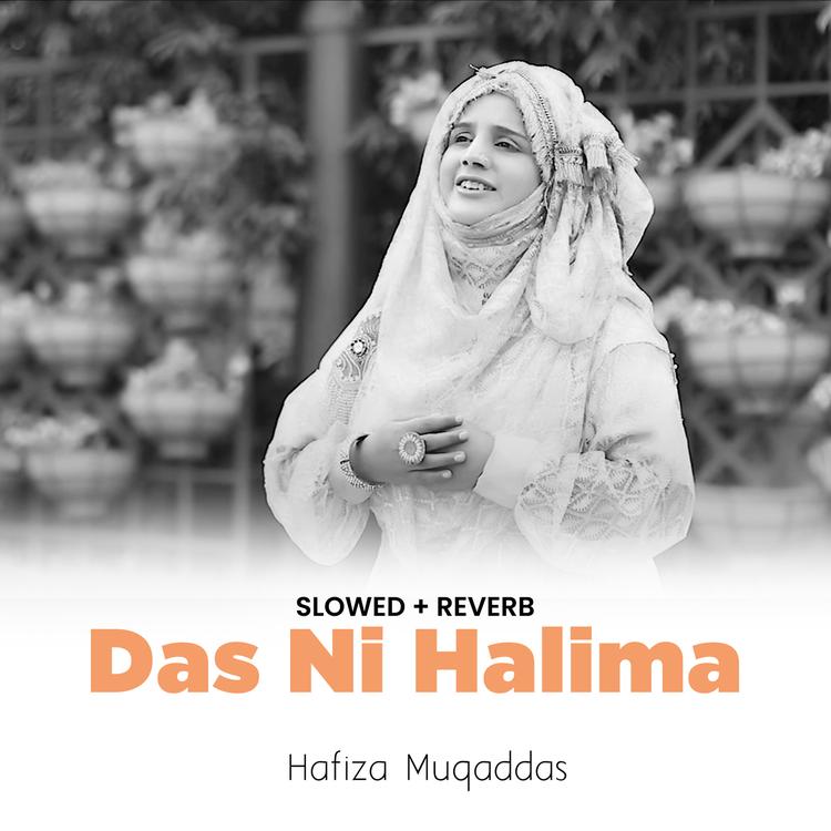 Hafiza Muqaddas's avatar image
