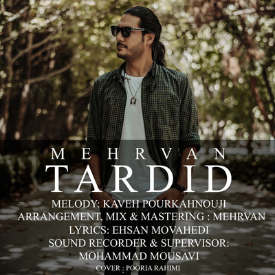 Mehrvan's cover