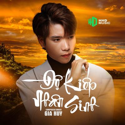 Gia Huy Singer's cover