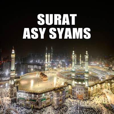 Surat Asy Syams's cover