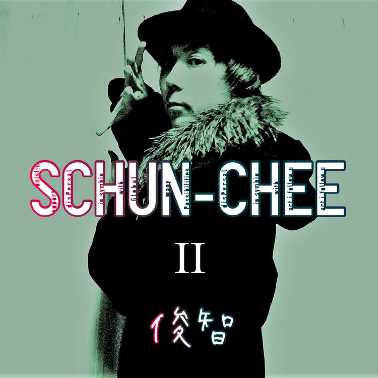 SCHUN-CHEE's avatar image