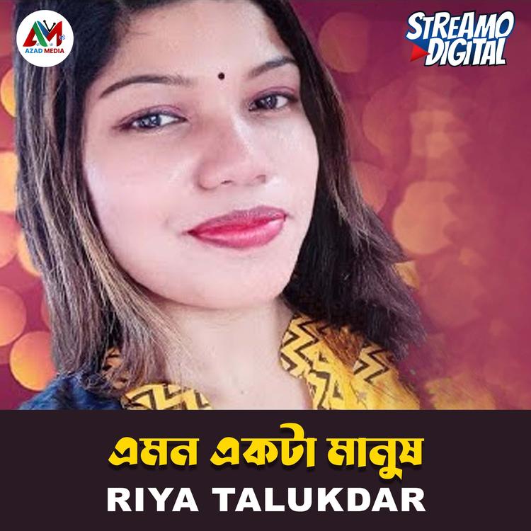 Riya Talukdar's avatar image