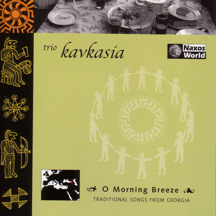 Kavkasia Trio's avatar image