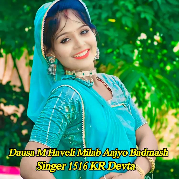 Singer 1516 Meena, KR Devta's avatar image