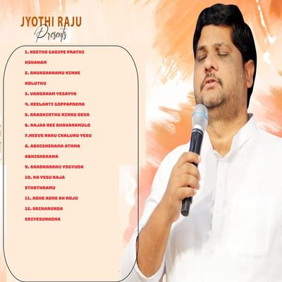 Jyothi Raju's cover