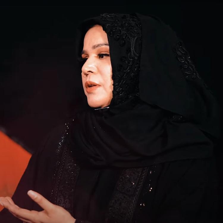 Asma Mujahid's avatar image