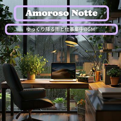 Amoroso Notte's cover