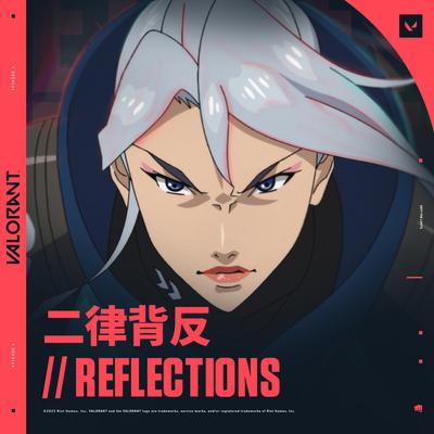 REFLECTIONS's cover