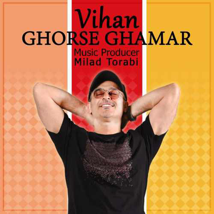 Vihan's avatar image