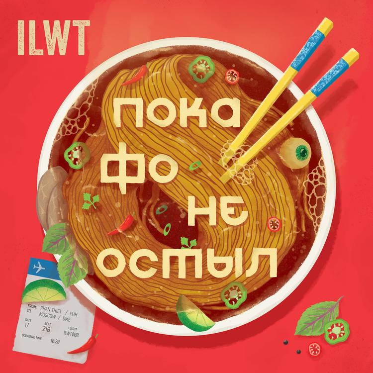ILWT's avatar image