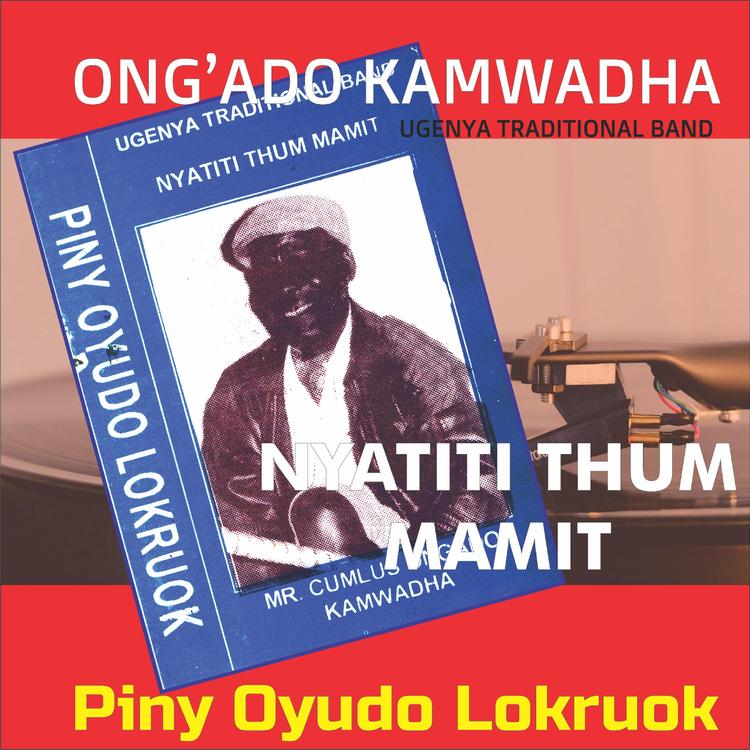 Cumlus Ong'ado Kamwadha's avatar image