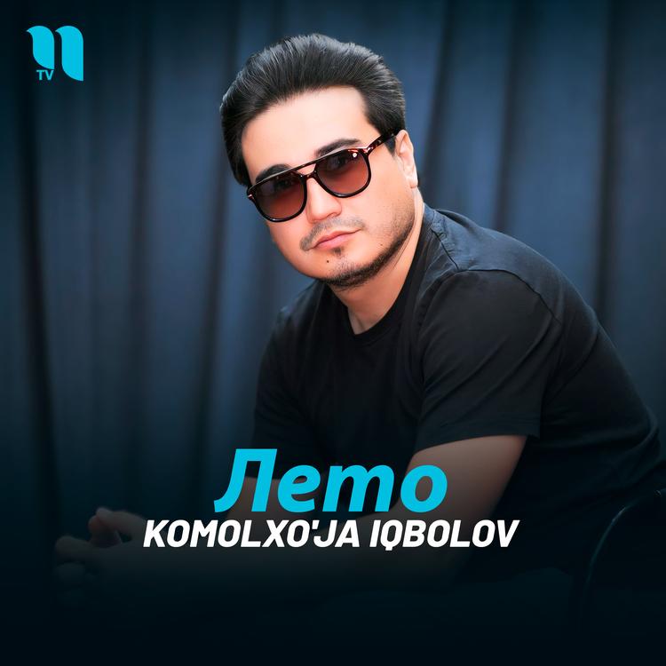 Komolxo'ja Iqbolov's avatar image
