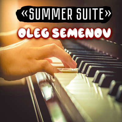 Summer Suite's cover