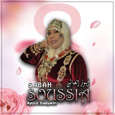 Sabah Soussia's cover