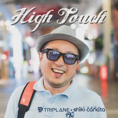 High Touch's cover