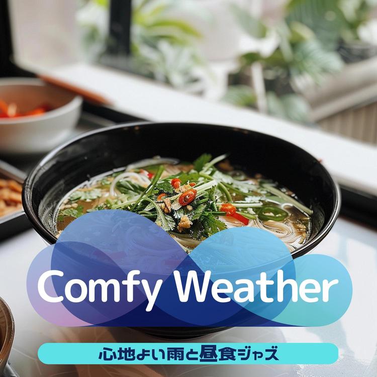 Comfy Weather's avatar image