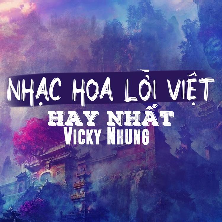 Tiệm Nhạc's avatar image