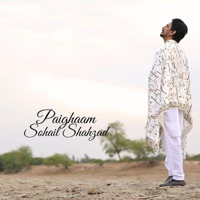 Paighaam's cover