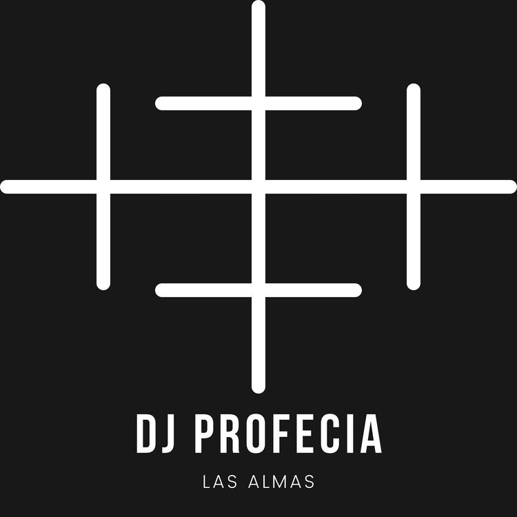 DJ Profecia's avatar image